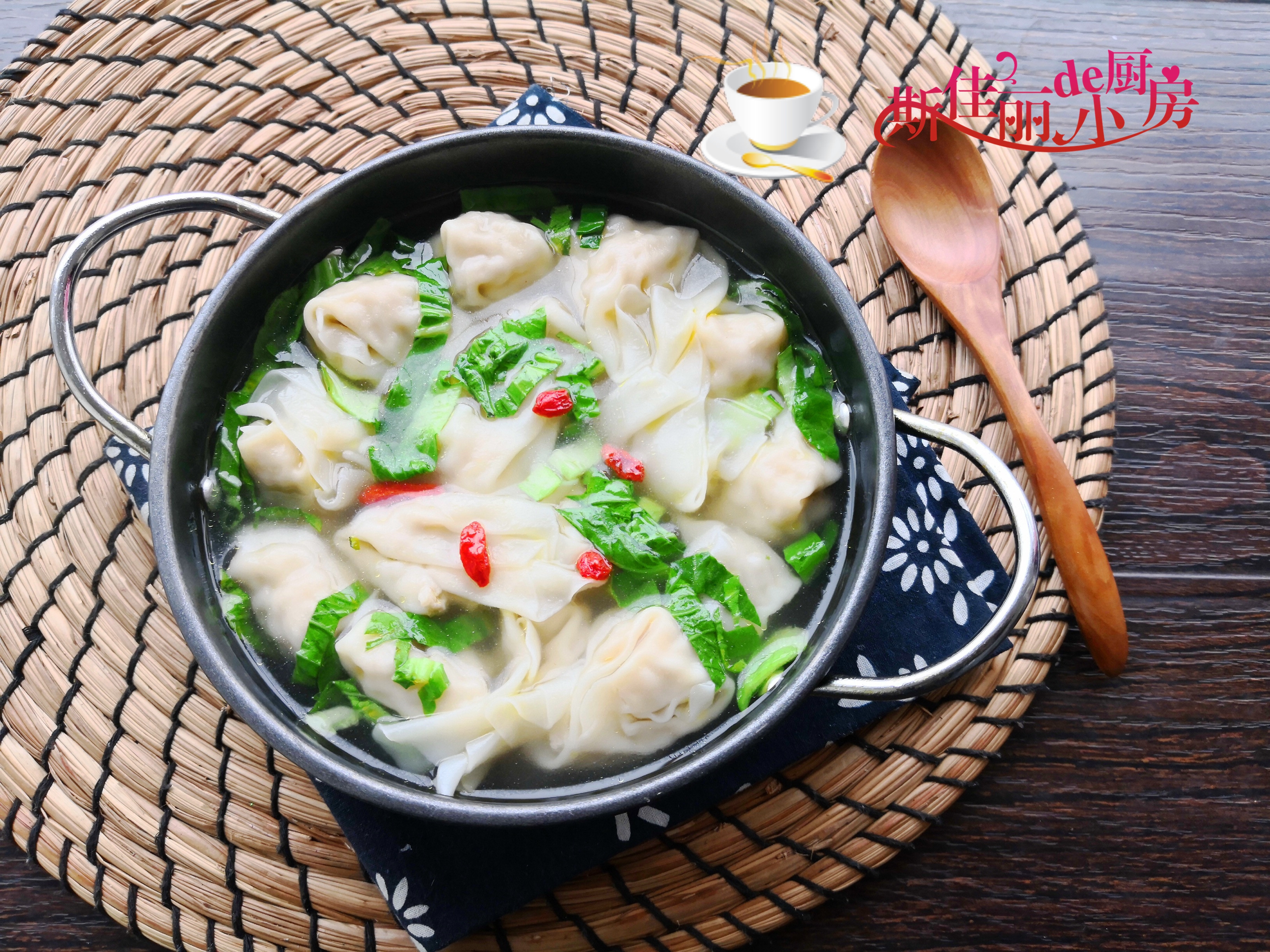天冷就爱吃馄饨,鲜香又营养,暖身又暖胃,孩子常吃身体棒!