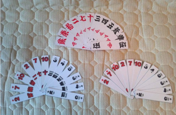 字牌- 热门商品专区