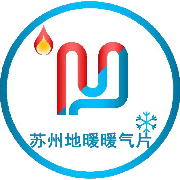 menred曼瑞德地暖温控器面板操作使用-高级设置