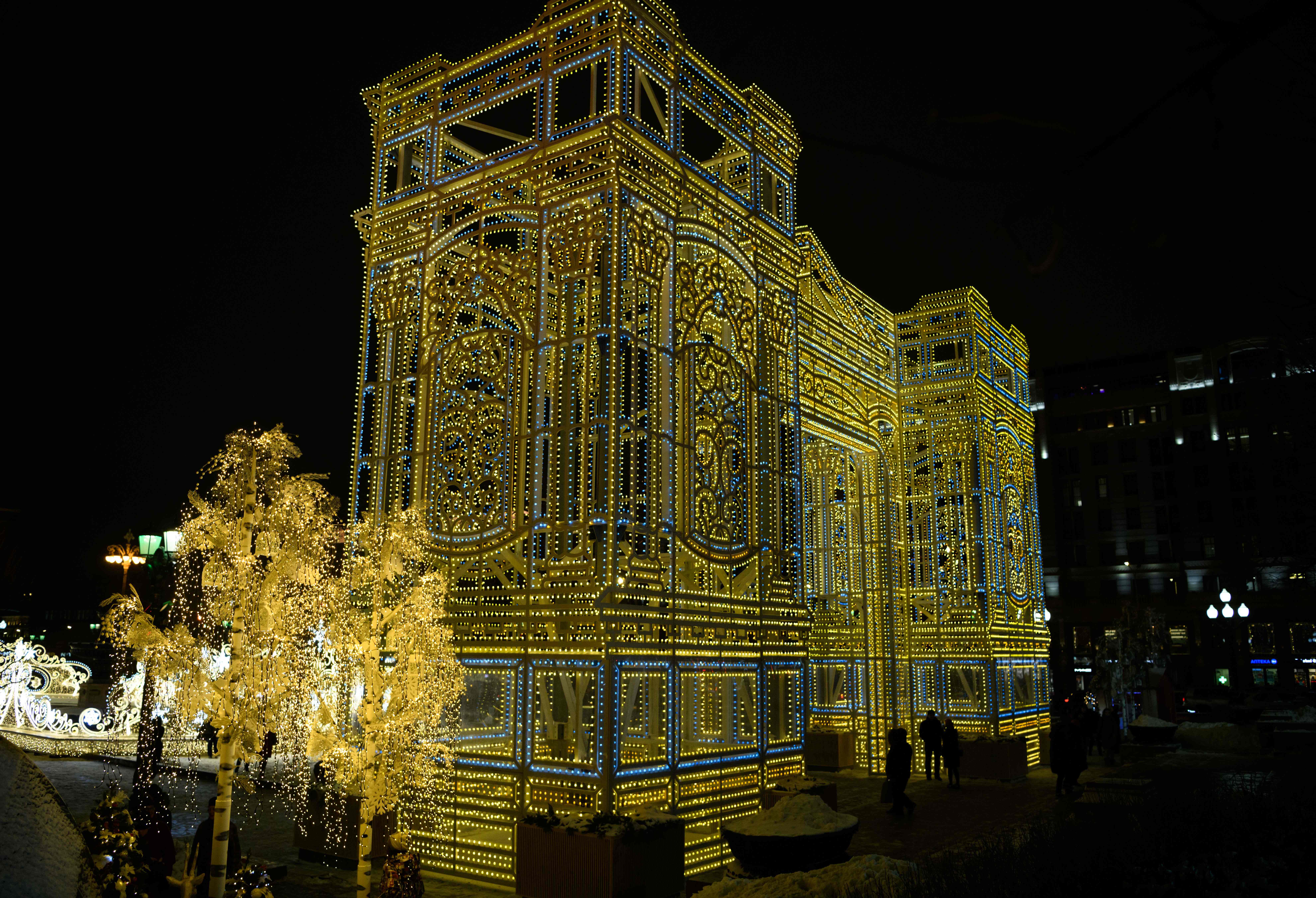 节日灯光装饰莫斯科(2)