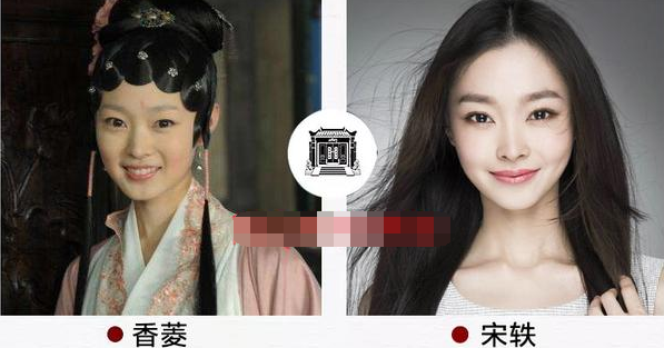 徐璐早年看着真是满脸的胶原蛋白,尽管发型丑,但还是可以看出她的稚嫩