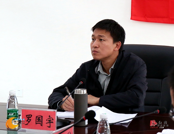 "80后"湖南怀化市洪江区党工委书记罗国宇拟任市委常委