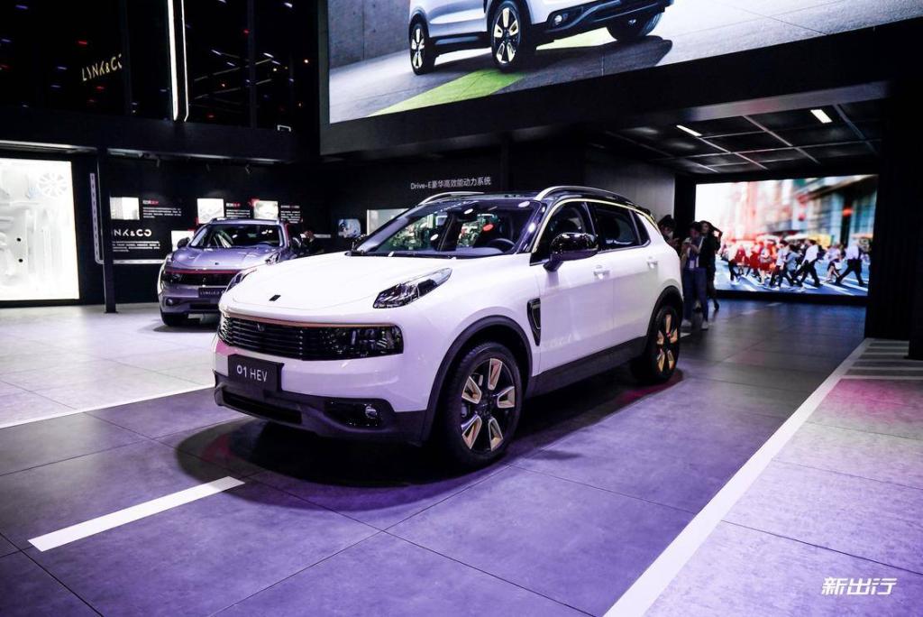 新出行在现场 | 广州车展静态领会领克 01 hev pro