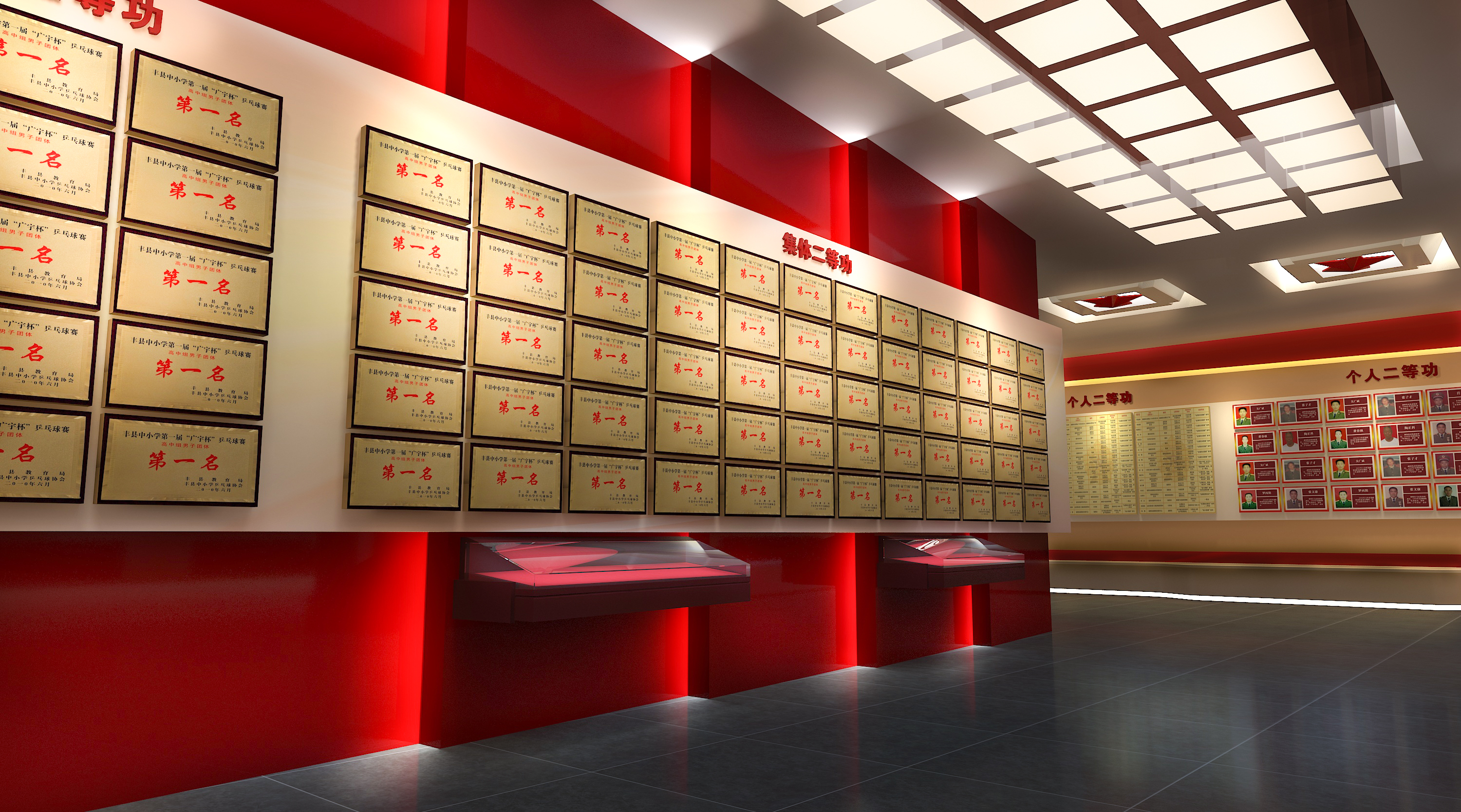 队史馆设计,充分展示部队建设文化