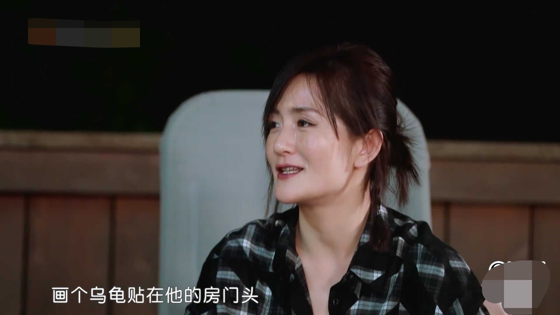 应采儿谢娜反击"潜规则",采儿调笑钱太少,谢娜做三件事很搞笑