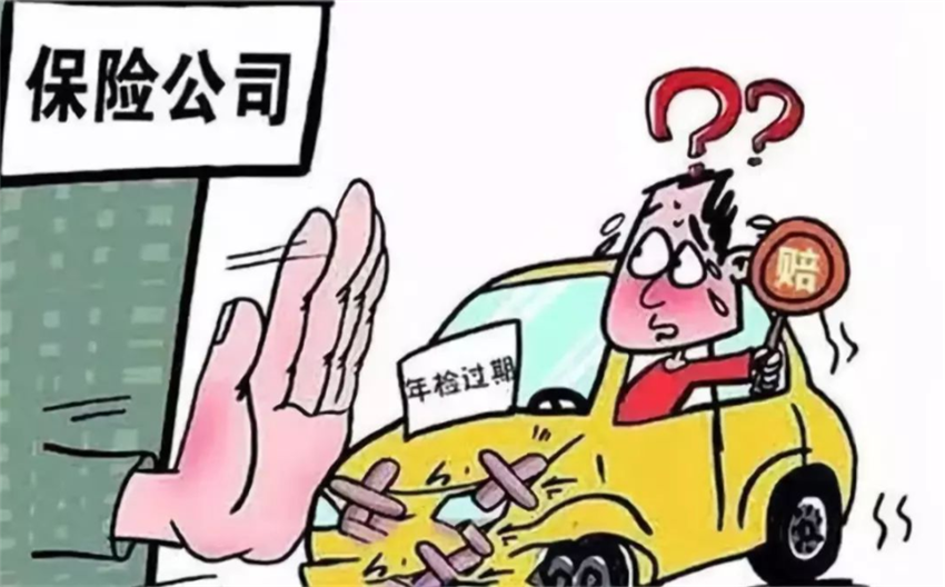 車損險到底要不要購買?老司機:不是新車,買了也是白買