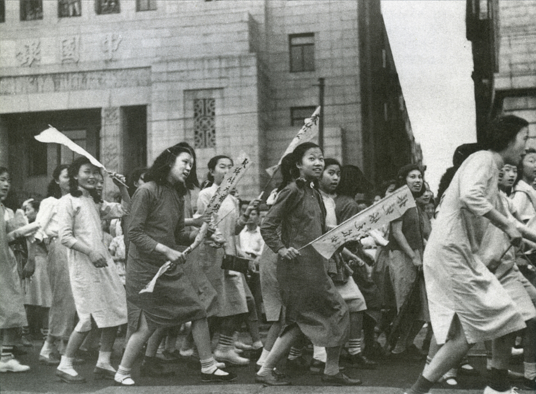 [原文:五四之火,青