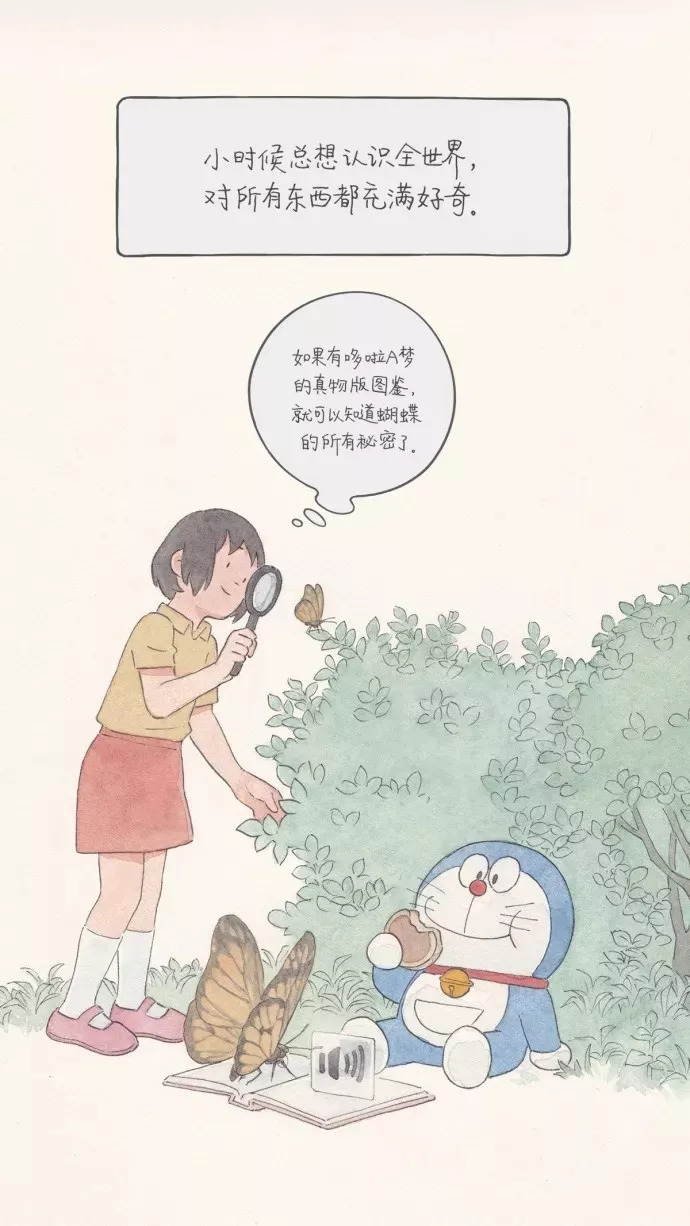 2018上半年,我最喜欢的10句文案!