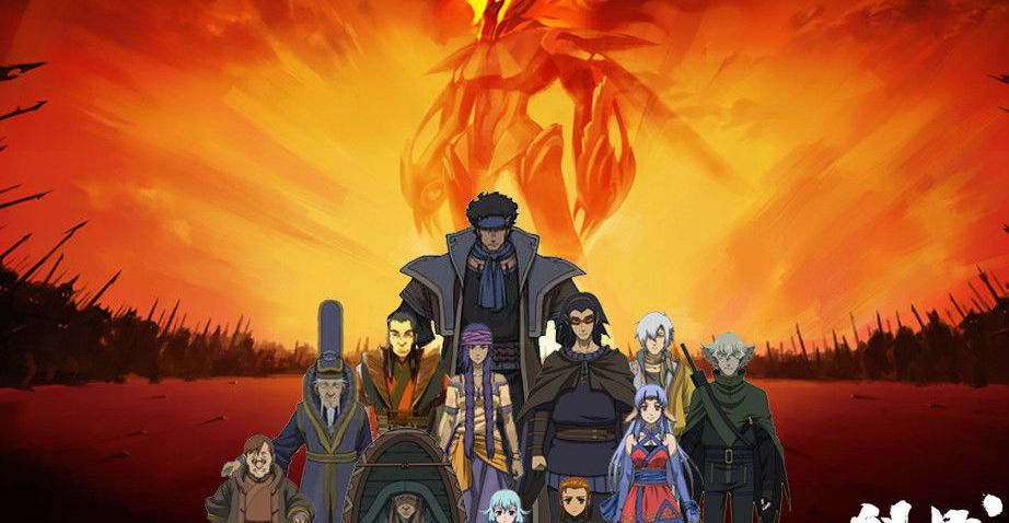 魁拔十二妖:等待新任魁拔的降临