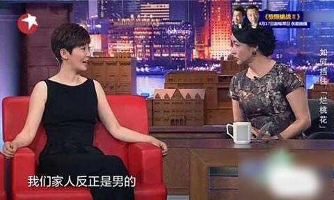 推荐一部徐帆老剧《有泪尽情流》