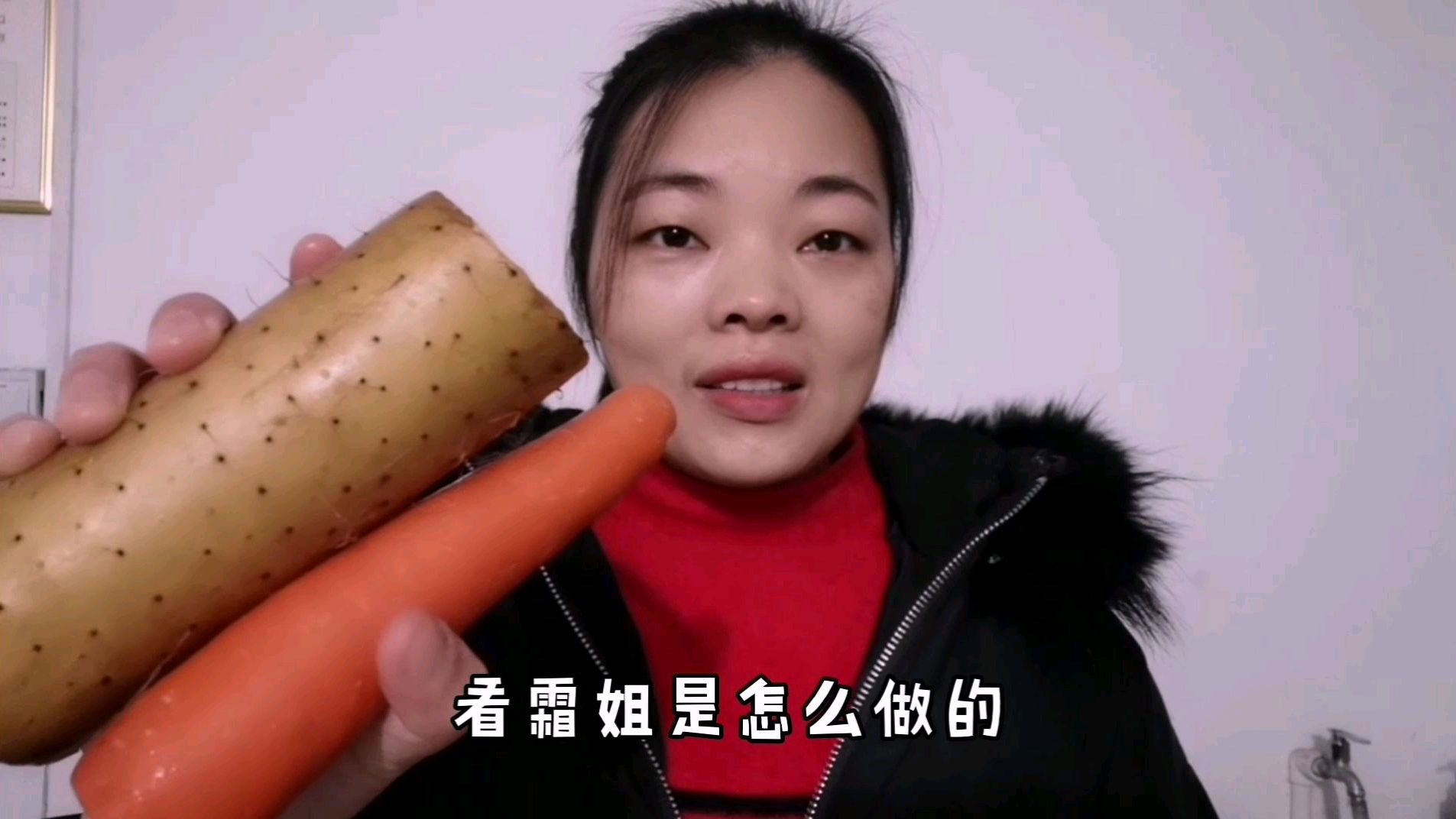 家常美食素炒山药胡萝卜,山药这样做好吃好看又营养