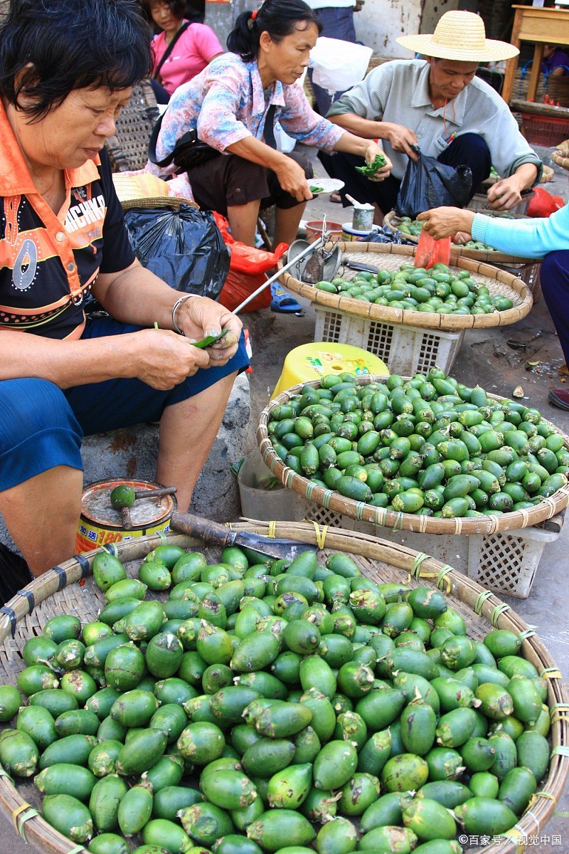 槟榔- 热门商品专区