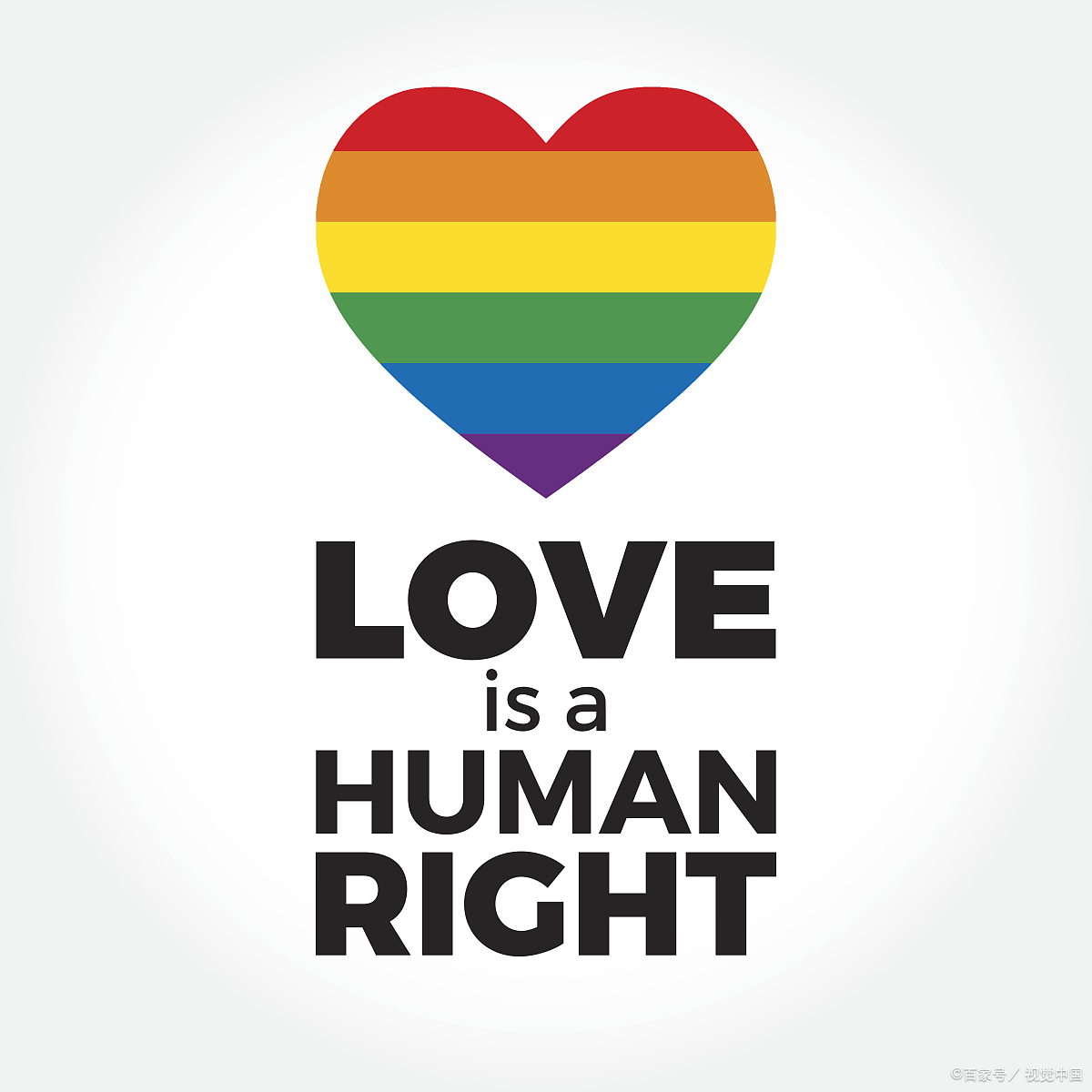 同性家庭的生育抉择:爱与责任的代孕之旅