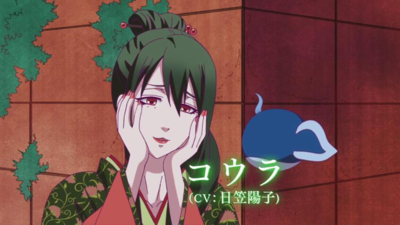 盘点动漫中魅力十足的女妖怪们,让你选一个你会选谁?