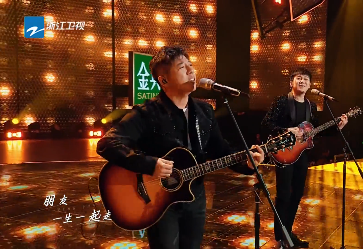 《天赐的声音》热播,吴青峰阿肆合作歌曲惊艳,高嘉朗泪洒现场