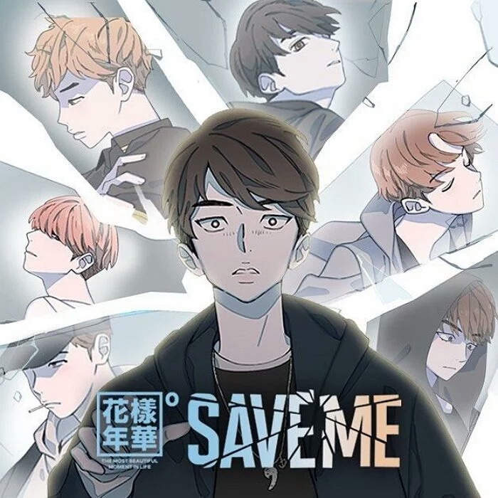 防弹少年团"save me"漫画公开,花样年华故事能否得到大揭秘?