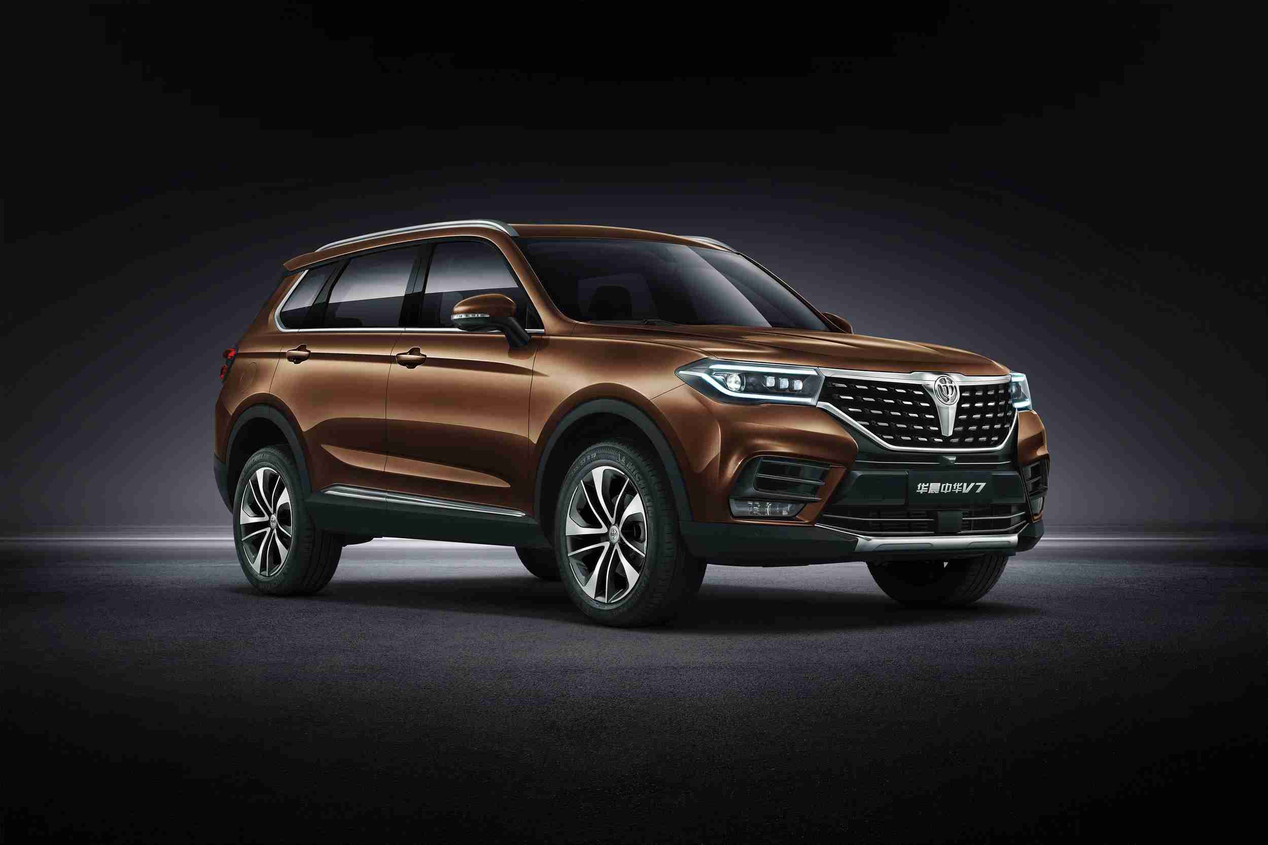 最后一个要说就是华晨中华,这个品牌在大陆市场知名度并不高,而且这个