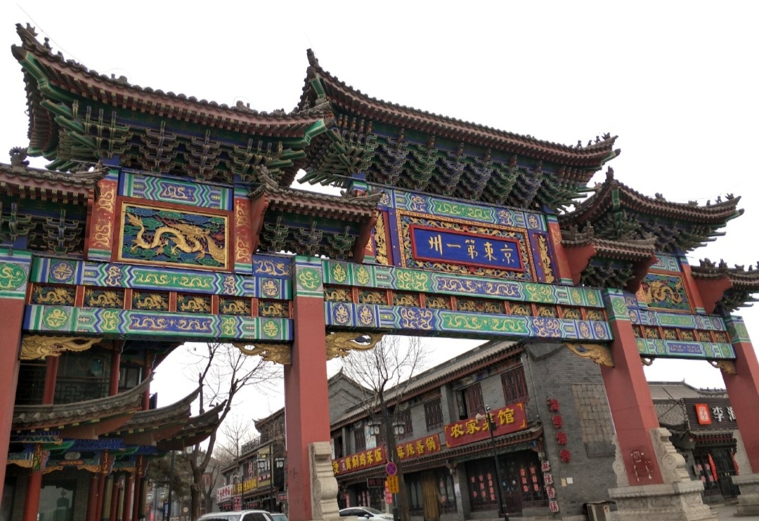 滦州古城,一个有着千年文化底蕴的历史名城