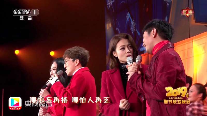 「2019春晚」春晚催泪弹“说一声我回来了”,娱乐,明星娱乐,好看视频
