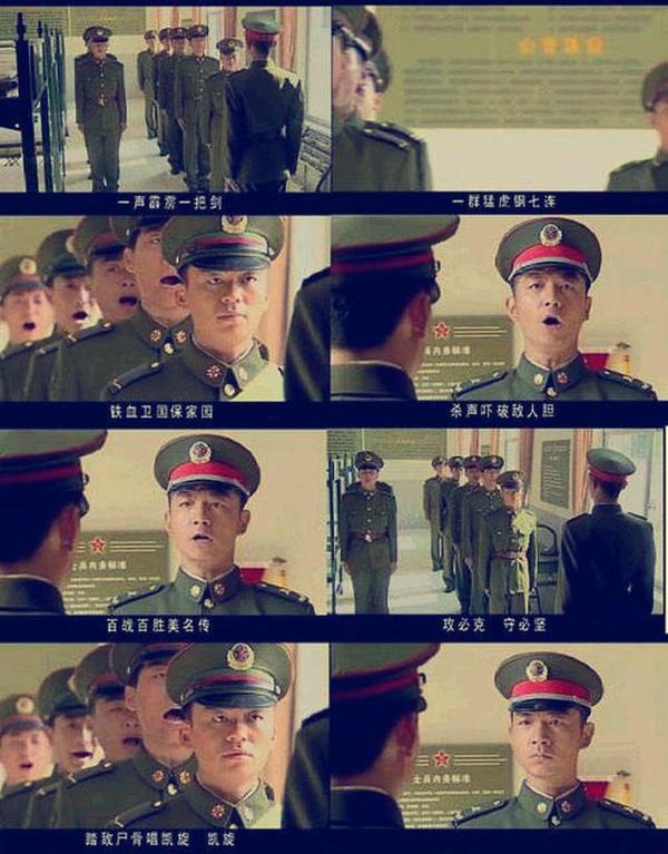 《士兵突击》钢七连的原型——"钢铁七连",曾参加非洲维和任务