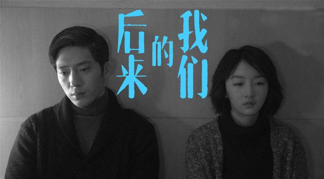 電影《如影隨心》首映:情節很大膽,陳曉被誇