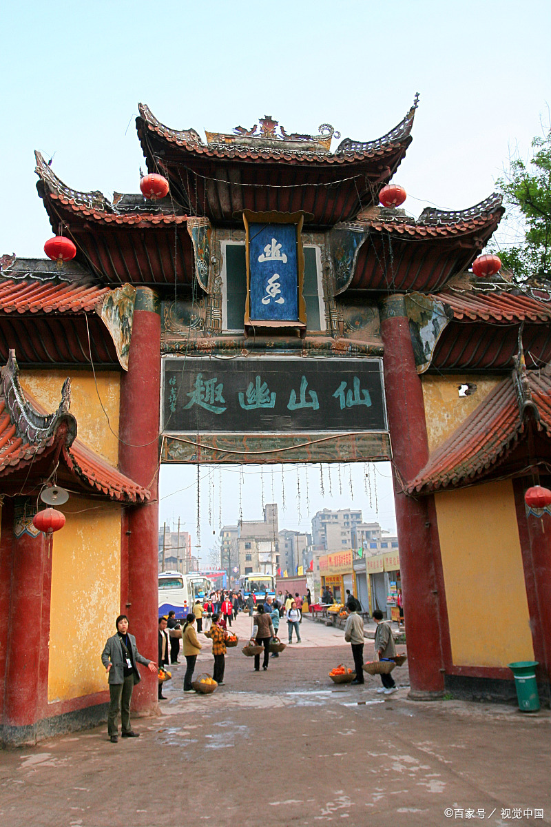 探秘中国重庆丰都鬼城历史与传说,一日游攻略必看!