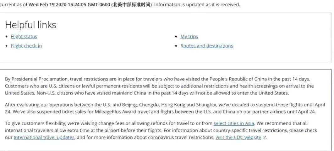 美国签证预约面签(美国签证预约面签中邮箱必须是谷歌)