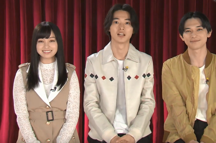 桥本环奈和山崎贤人,吉沢亮同框,颜值垫底?粉丝:老婆胖了呀!