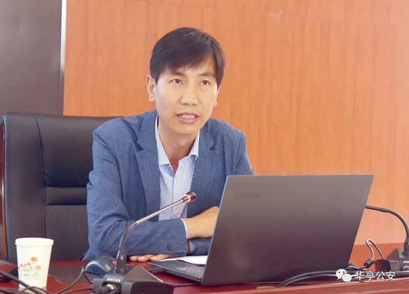 刘贵明同志应邀为华亭市第三期扫黑除恶专项斗争培训班作专题讲座