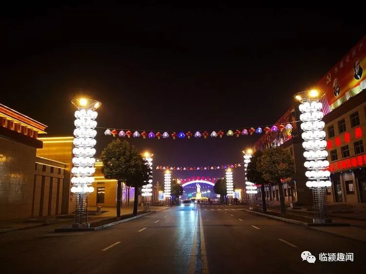 临颍:南街村迎春夜景,真美