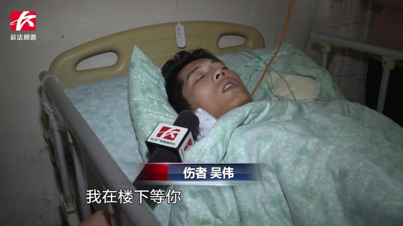 因送餐地址起争执,男子被骑手捅进ICU,外卖平台:愿承担全责