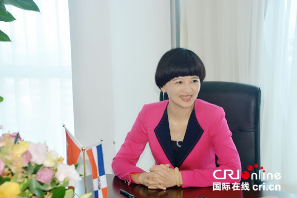 专访驻多米尼加使馆临时代办傅新蓉:中多建交为中拉整体合作注入新