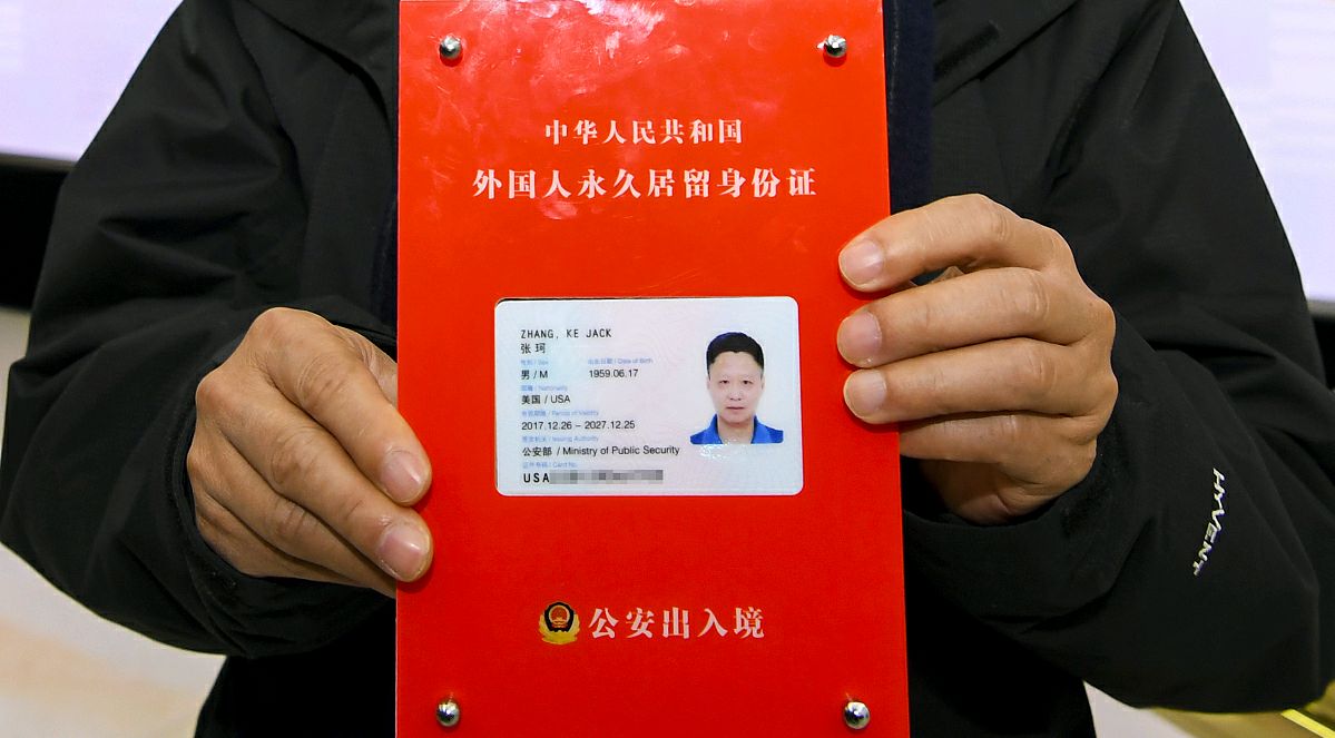 即将放开的外国人永久居留条例,对我们的孩子上学有影响吗?