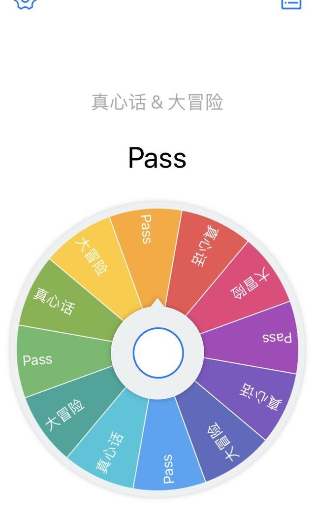 「最美应用」小决定:因为有了这款应用,2018年选择恐惧症患者或将消失