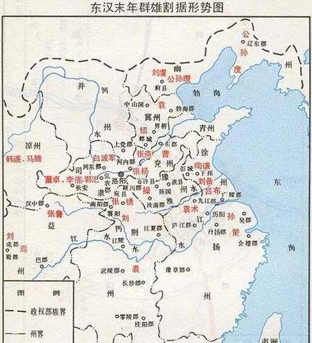 三国时期的徐州在如今哪里?