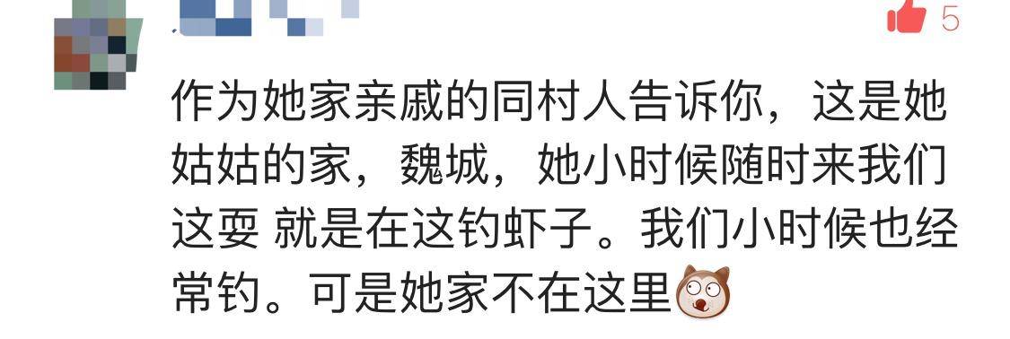 保持平和心态,李子柒隐居平武县,让人生更为独特