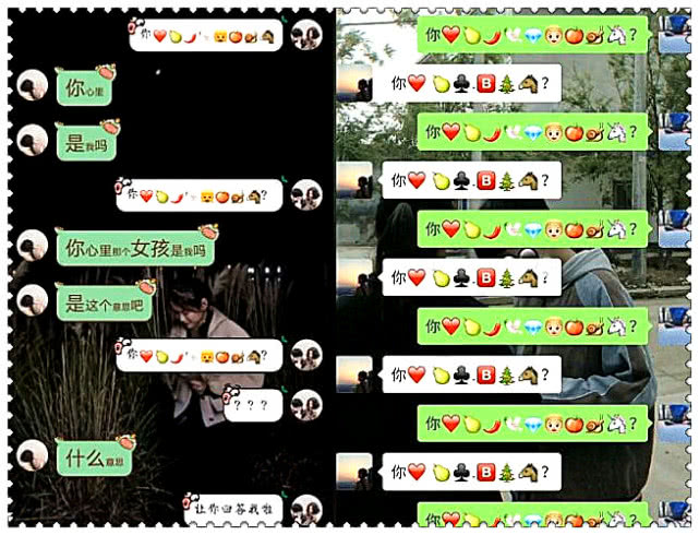 00后聊天都用"摩斯密码"?悄咪咪的谈恋爱,班主任却一脸懵!