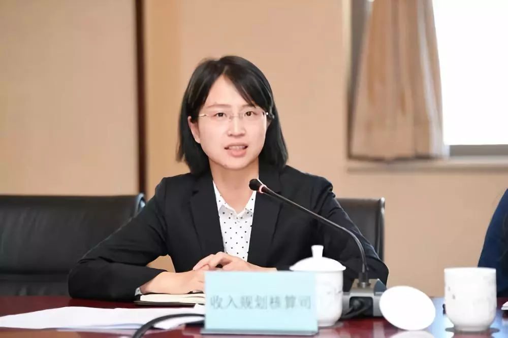 「行业资讯」中国银行业协会外(台)资银行工作委员会