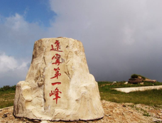 辽宁明山老秃顶子,名字不好听但景色雄伟壮丽,简直美翻!