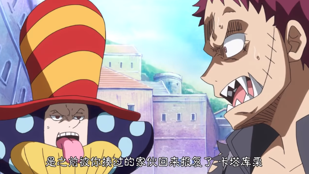 海贼王:布蕾容颜被毁,卡塔库栗感到自责,一切都是装出来的完美