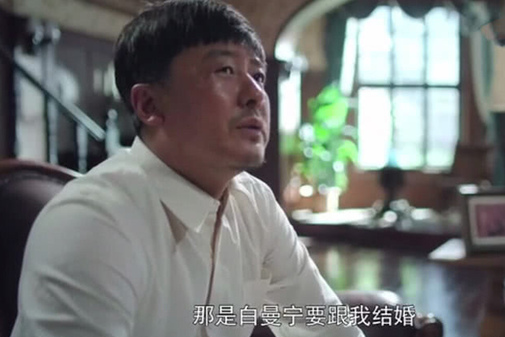 奔腾年代:机车夫妇实现梦想,周铁锤与冯仕高为何会同人不同命