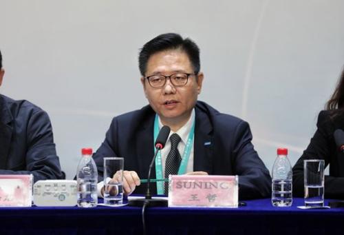 进博会商务部聚焦电子商务 苏宁智慧零售助行业创新