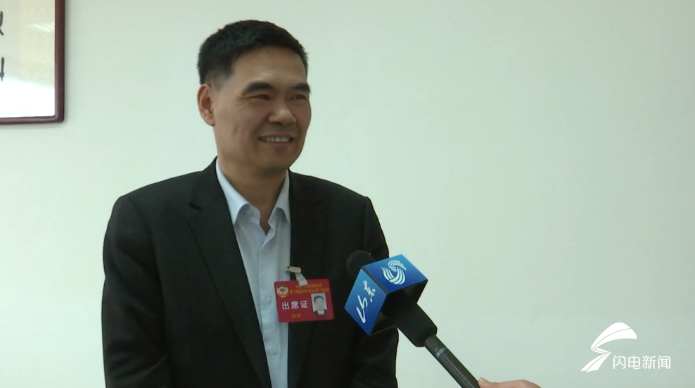 德州市政协委员邵建波:利用大数据建设"云平台"助力乡村产业振兴