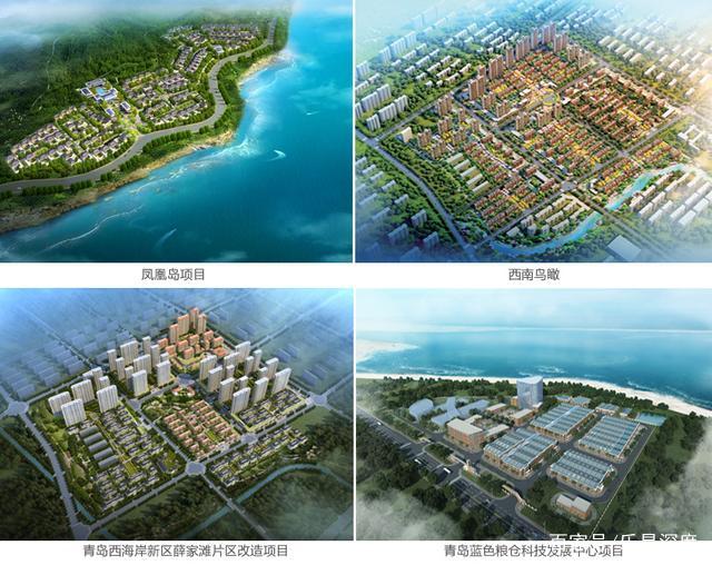 西海岸新区薛家滩村启动搬迁安置补偿协议签订有速签奖 国内楼市 乐易青岛房产网