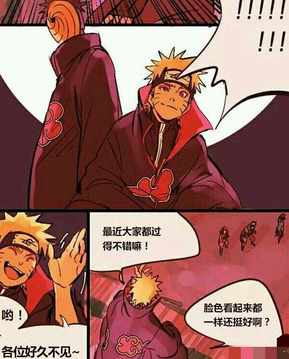 火影:救世主鸣人黑化加入晓!毁三观!热血少年变病娇少女!