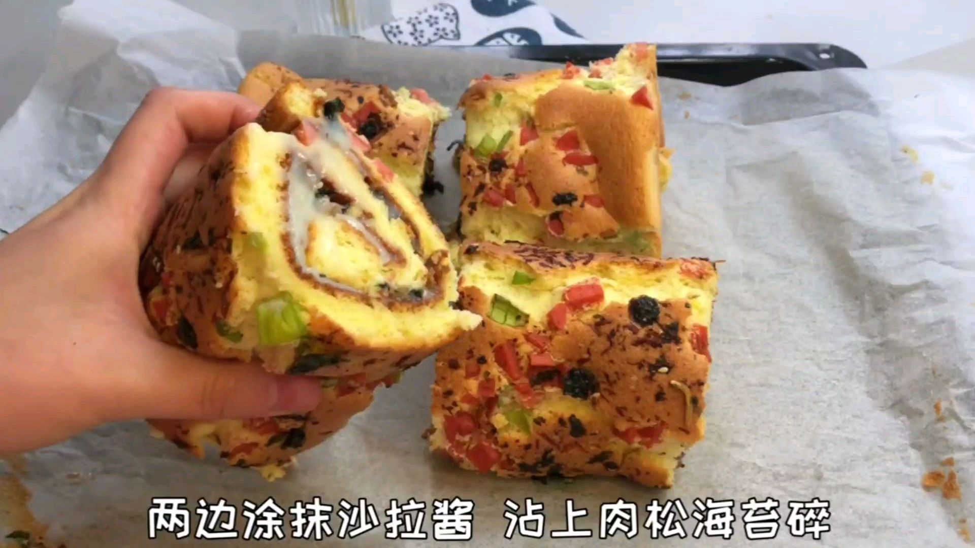 自制海苔肉松卷,吃起来超幸福