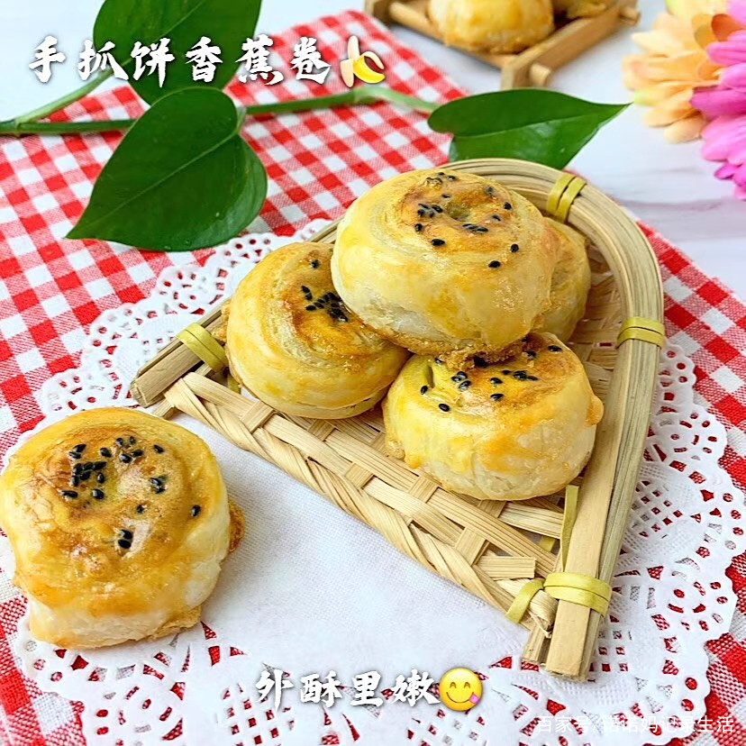 宝宝餐~手抓饼香蕉卷 宝宝餐~手抓饼香蕉卷