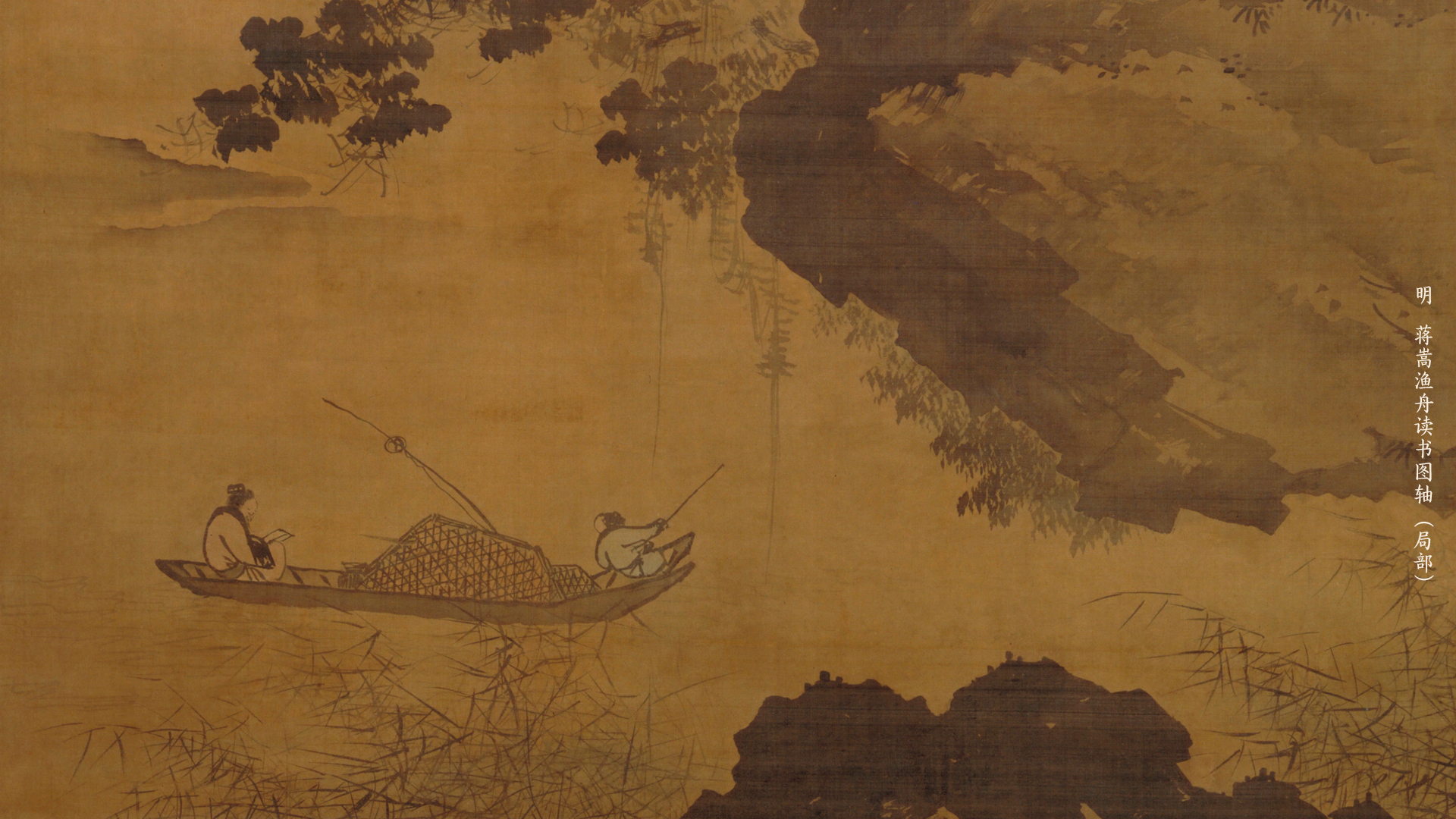 "故宫壁纸"里的经典画作!