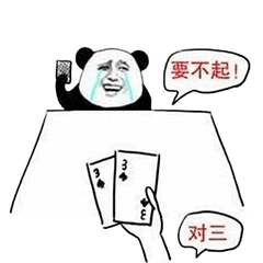 一手烂牌逆风翻盘,这都9102年了,才知道普拉多2700还能这么玩?