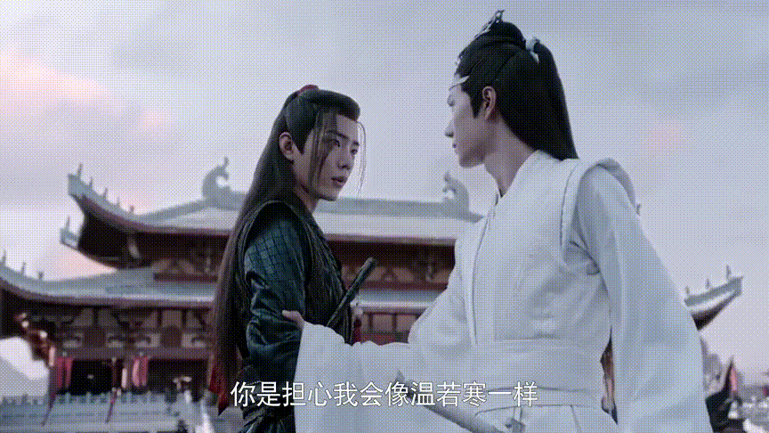 《陈情令》之魏无羡:忘羡再次产生分歧,魏婴失落回云梦 《陈情令》之魏无羡:忘羡再次产生分歧,魏婴失落回云梦